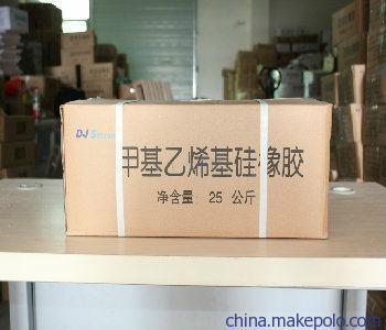 专业之选 探析深圳总代理南京东爵NE101-3S硅橡胶60生胶及其应用优势