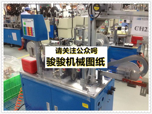 端子裁切载带包装机 非标自动化设备的创新设计与应用